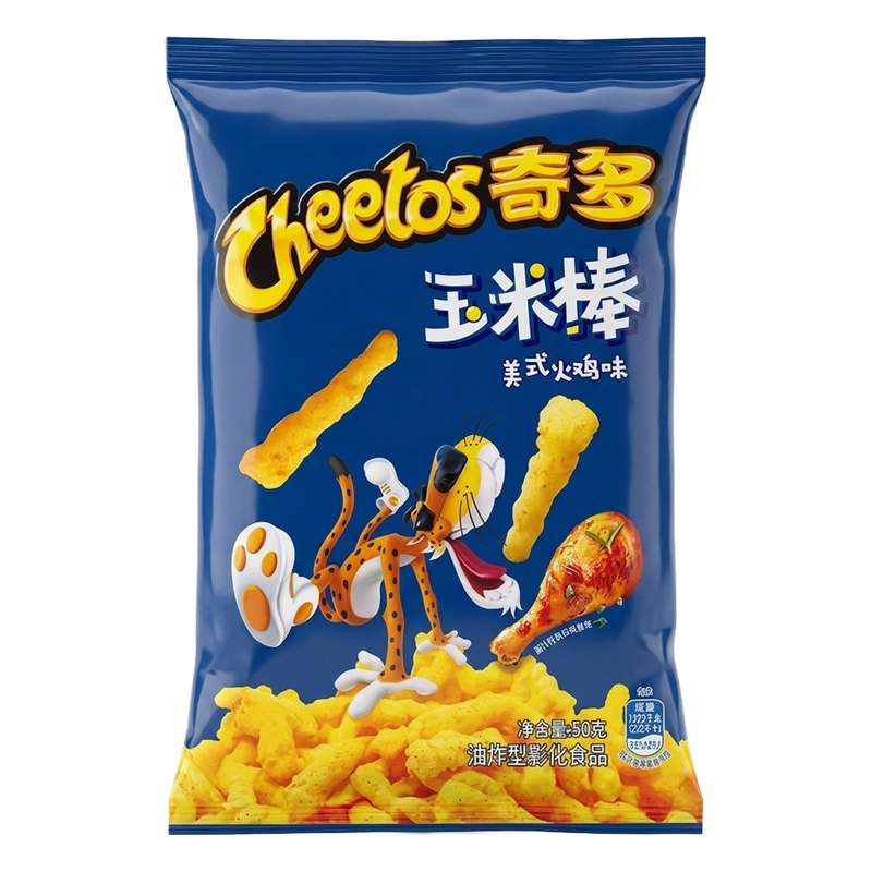 Cheetos American Turkey 50g