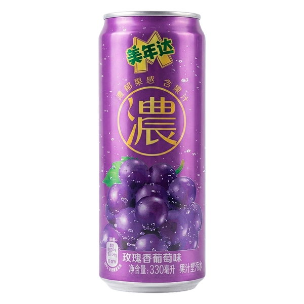 Mirinda Rose Grape 330ml