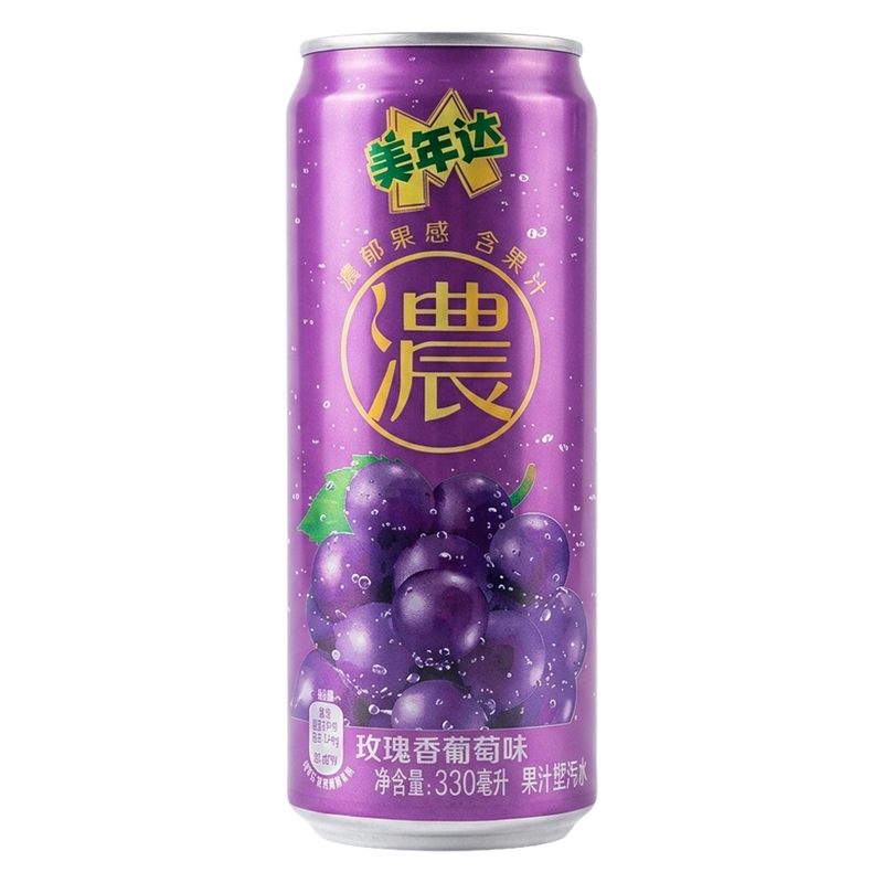 Mirinda Rose Grape 330ml