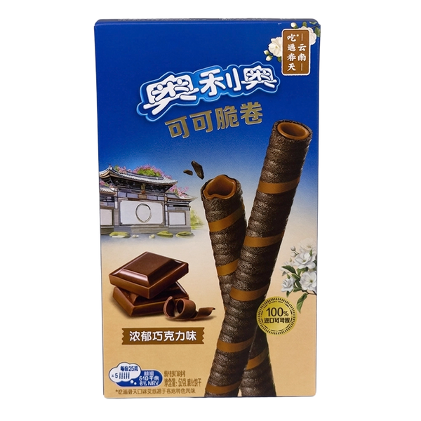 Oreo Crisp Roll Chocolate 50g