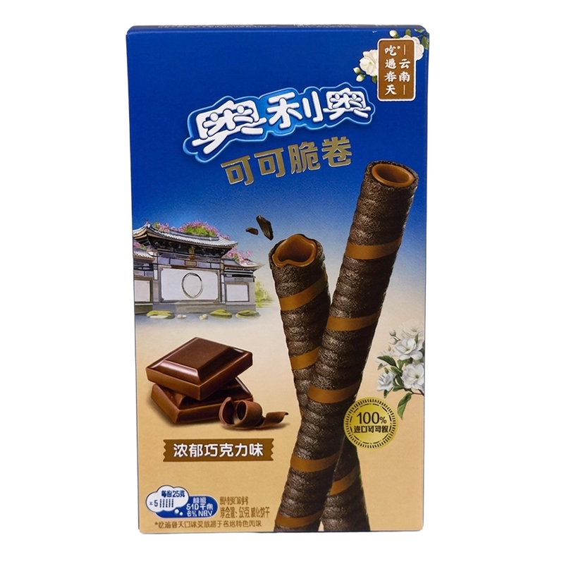 Oreo Crisp Roll Chocolate 50g