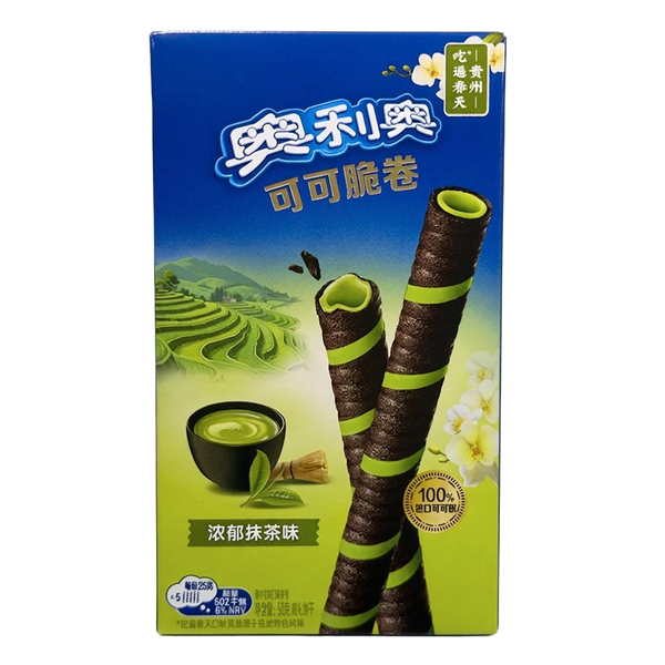 Oreo Crisp Roll Matcha 50g