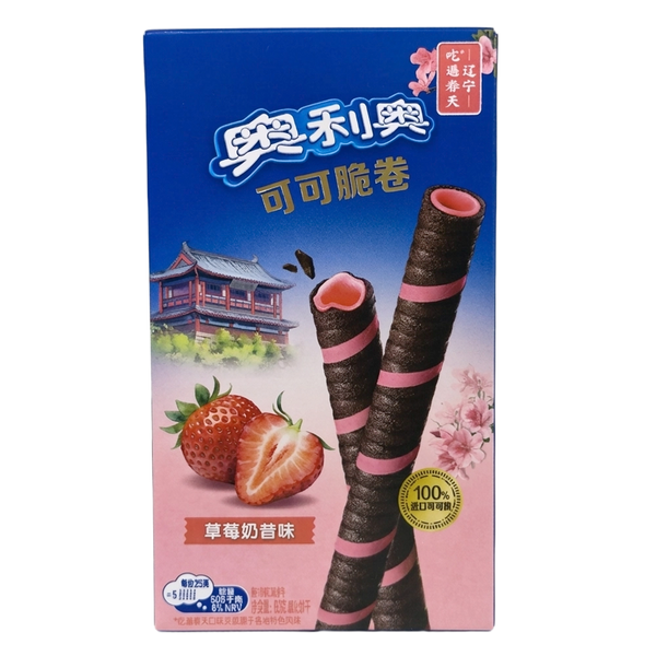 Oreo Crisp Roll Strawberry 50g