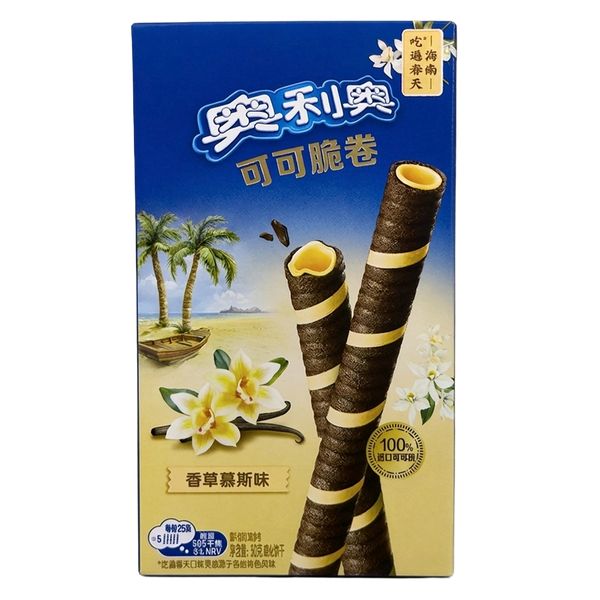Oreo Crisp Roll Vanilla 50g