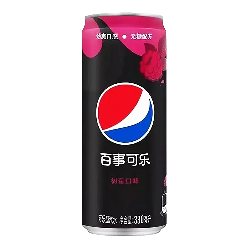 Pepsi Raspberry Zero Sugar 330ml – Pop n Roll