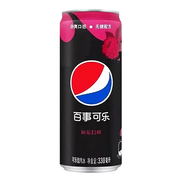 Pepsi Raspberry Zero Sugar 330ml