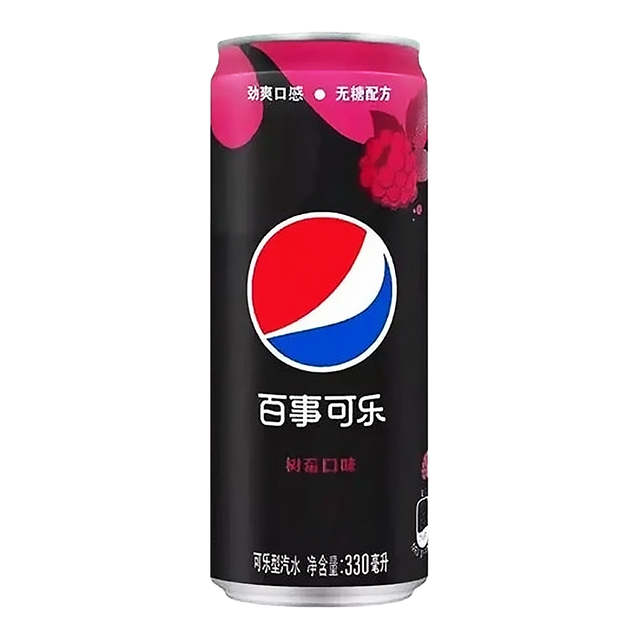 Pepsi Raspberry Zero Sugar 330ml – Pop n Roll