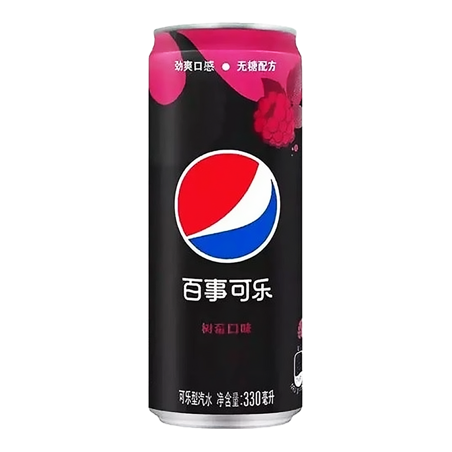 Pepsi Raspberry Zero Sugar 330ml