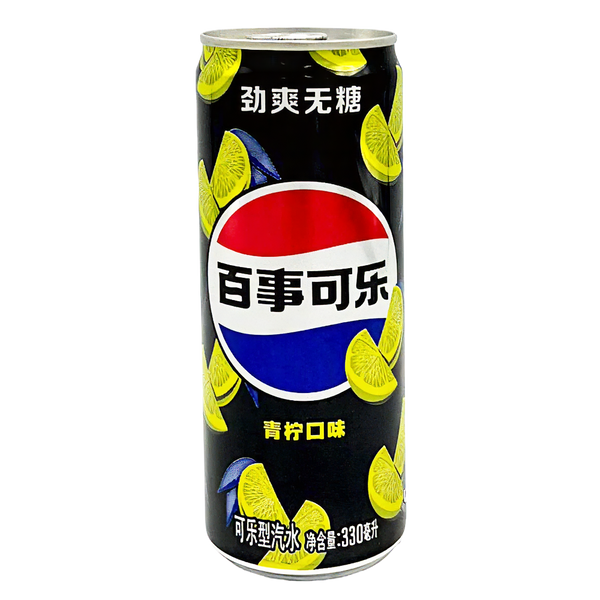 Pepsi Zero Lime 330ml