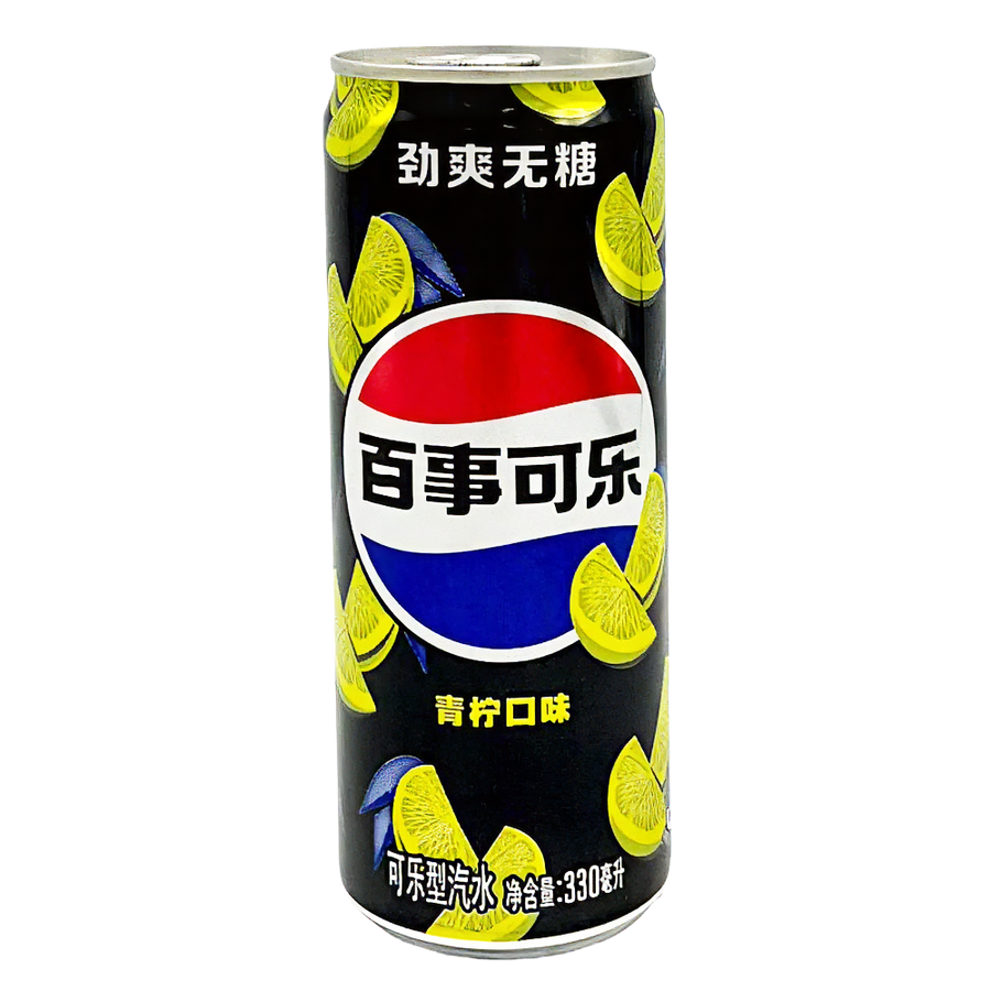 Pepsi Zero Lime 330ml