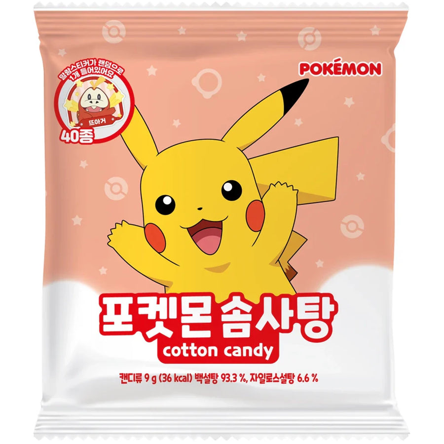 Pokemon Cotton Candy 9g