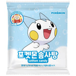 Pokemon Cotton Candy 9g - Imagine 2