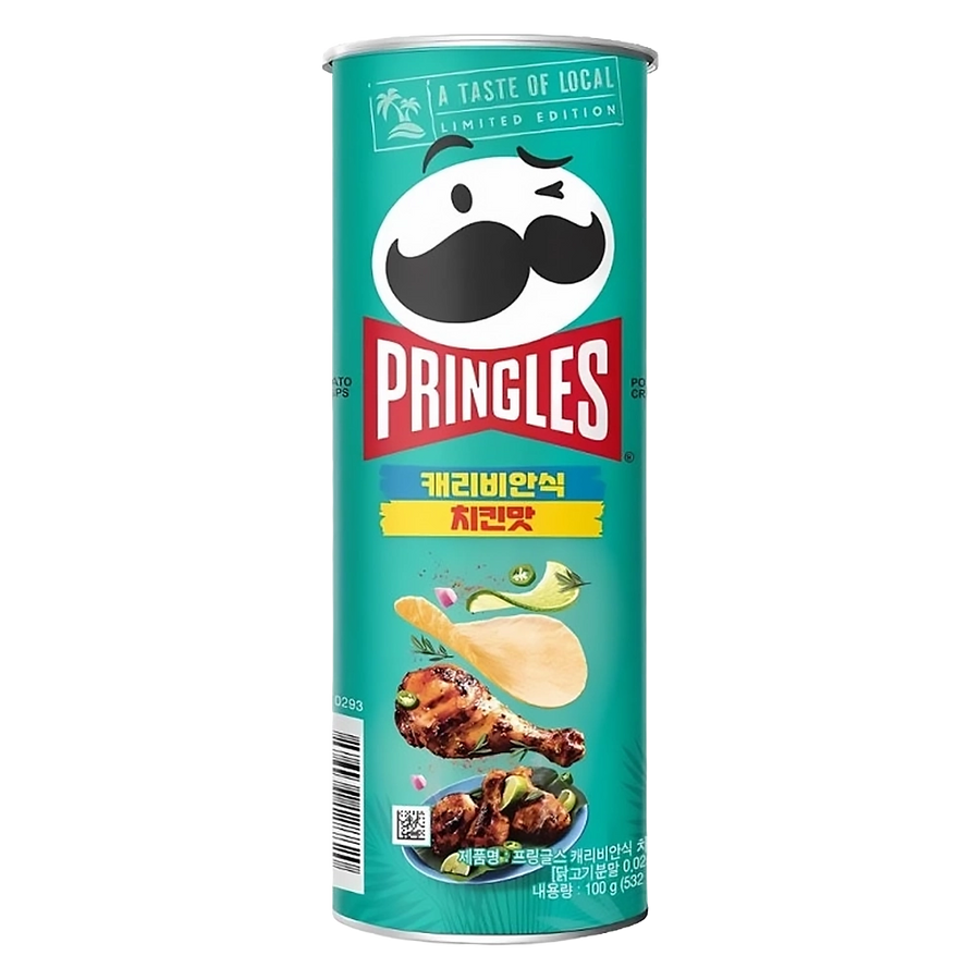 Pringles Caribbean Spiced Chicken 100g
