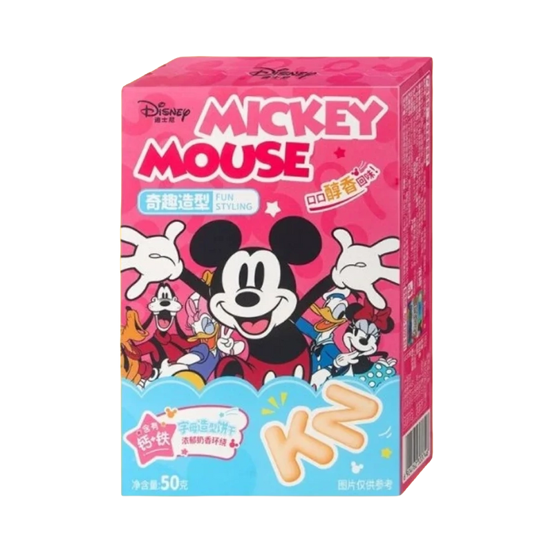 Binqi & Disney Biscuit Letters Milk Flavor 50g