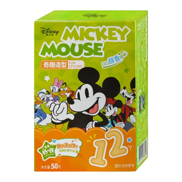Binqi & Disney Biscuit Numbers Milk Flavor 50g