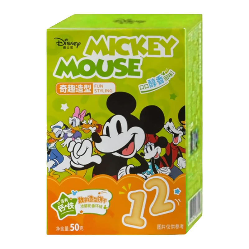 Binqi & Disney Biscuit Numbers Milk Flavor 50g