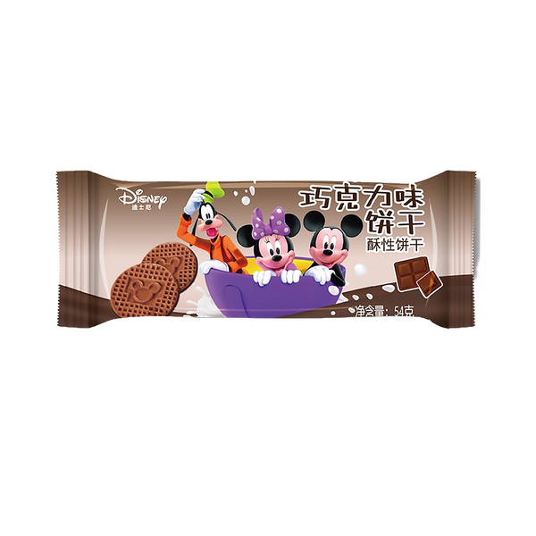 Binqi & Disney Chocolate Biscuit 54g