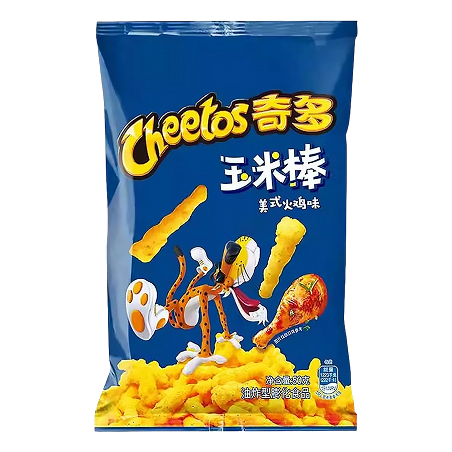 Cheetos American Turkey Flavor 50g