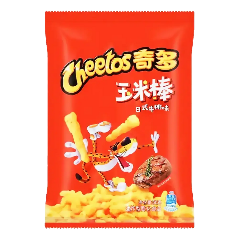 Cheetos Japanese Steak 50g