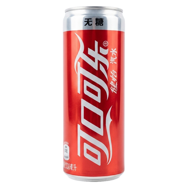 Coca Cola Diet Sugar Free 330ml