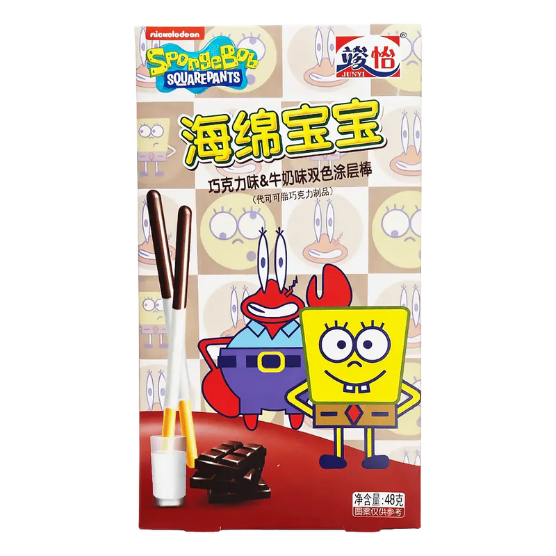 Junyi SpongeBob Milk & Chocolate Coated Sticks 48g