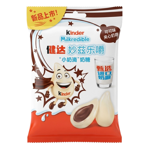 Kinder Milkredible Milk Chocolate Flavor 23.4g