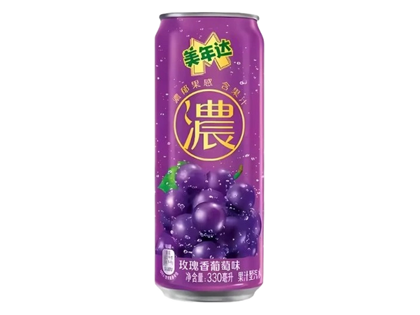 Mirinda Rose Grape 330ml