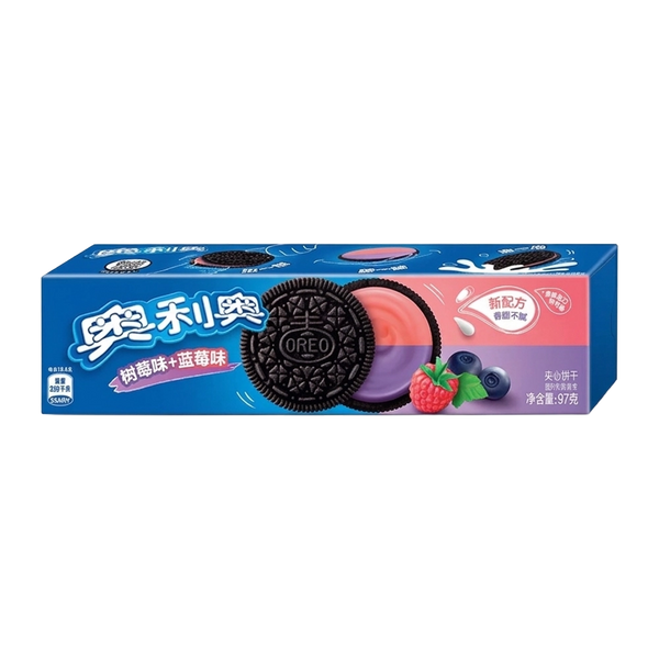 Oreo Double Blueberry & Raspberry Creme 97g