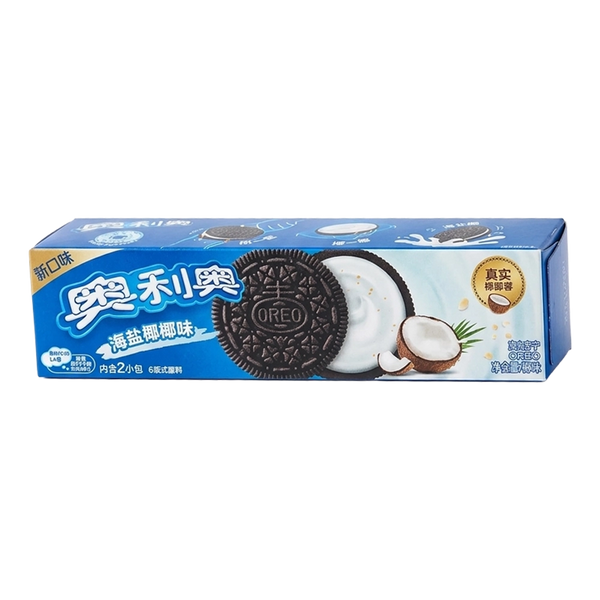 Oreo Sea Salt Coconut Cream 87g
