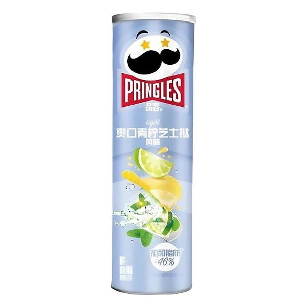 Pringles Refreshing Lime Cheese Tart 110g CHN