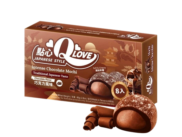 QLove Intense Chocolate Mini Mochi 80g