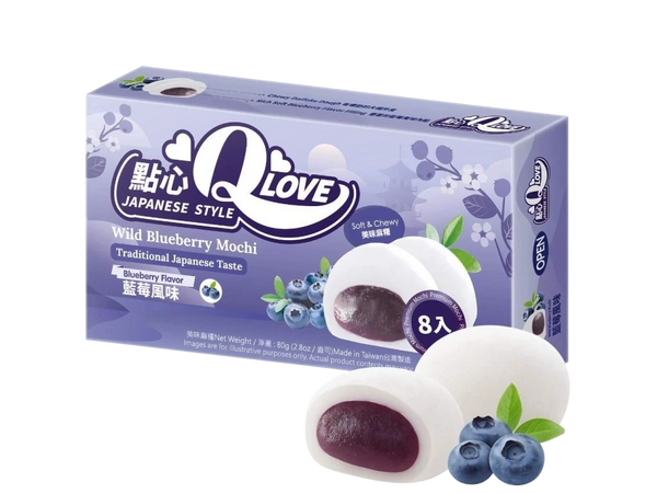 QLove Wild Blueberry Mini Mochi 80g