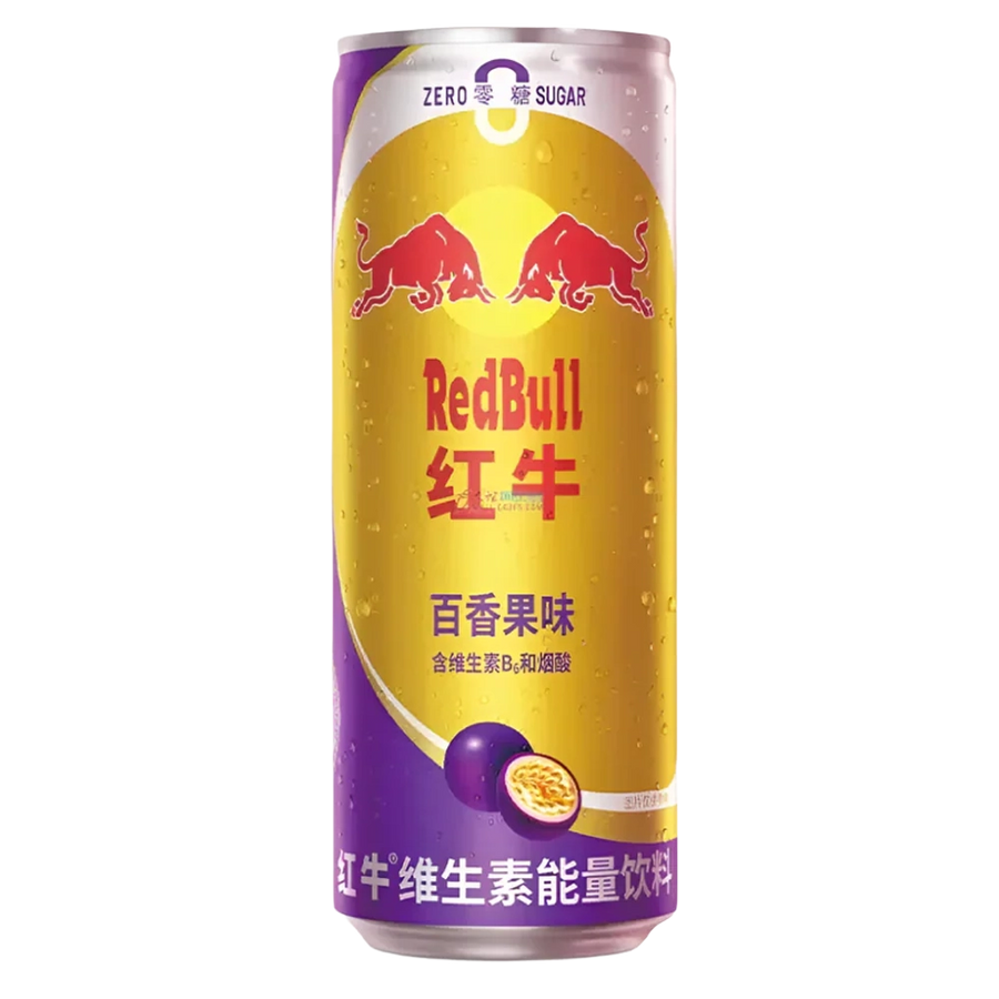 Redbull Passion Fruit 325ml