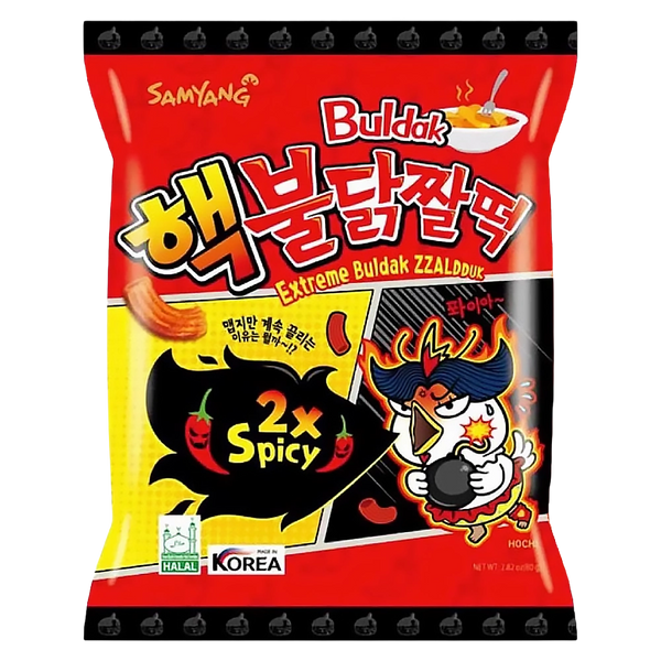 Samyang Zzaldduk Crisps 2x Spicy 80g