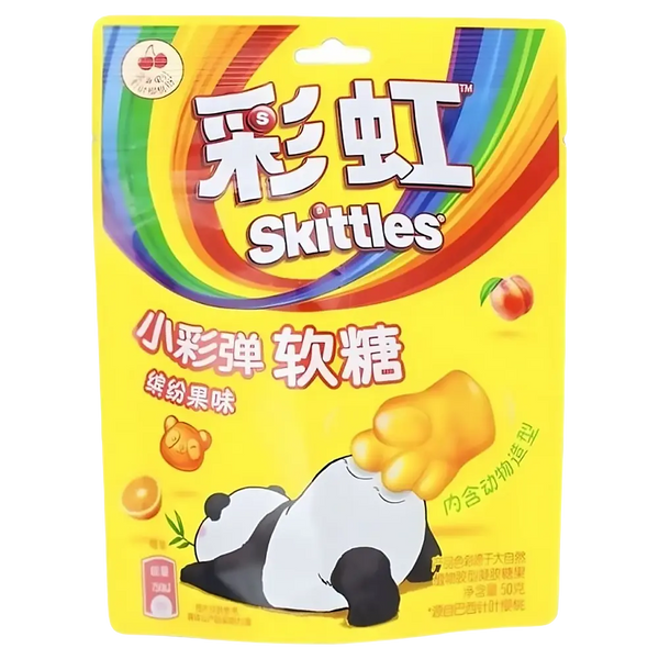 Skittles Mixed Fruit Gummy Candy 50g