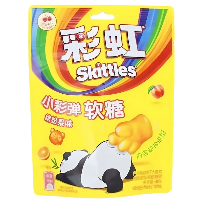 Skittles Mixed Fruit Gummy Candy 50g